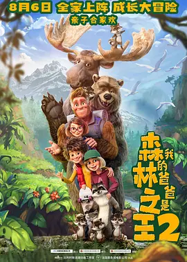 手机看高清特黄a大片