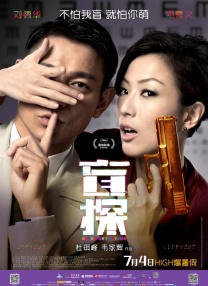 手机看高清特黄a大片